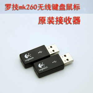 无线键盘丢了接收器_无线键盘连接器丢了怎么办_无线键盘接收器丢了怎么办
