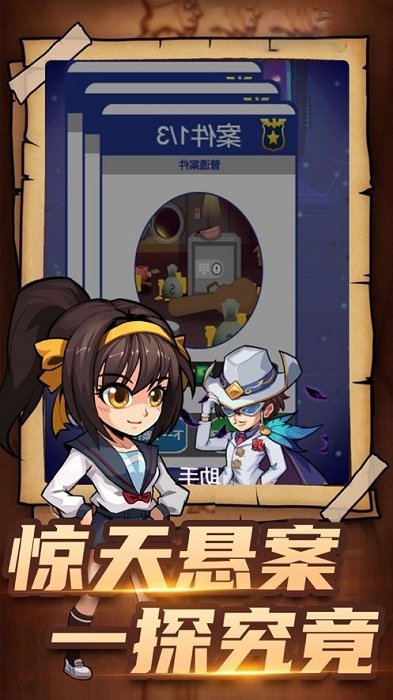 ankama手机游戏_手机游戏手游_手机游戏平台