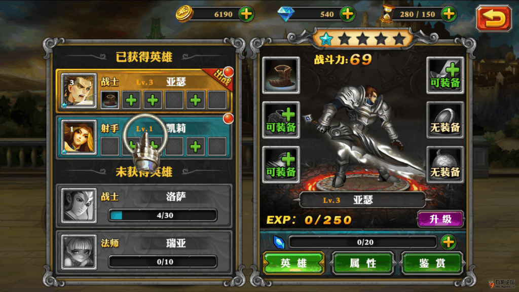 除魔小游戏_除魔的手机游戏_除魔手机版