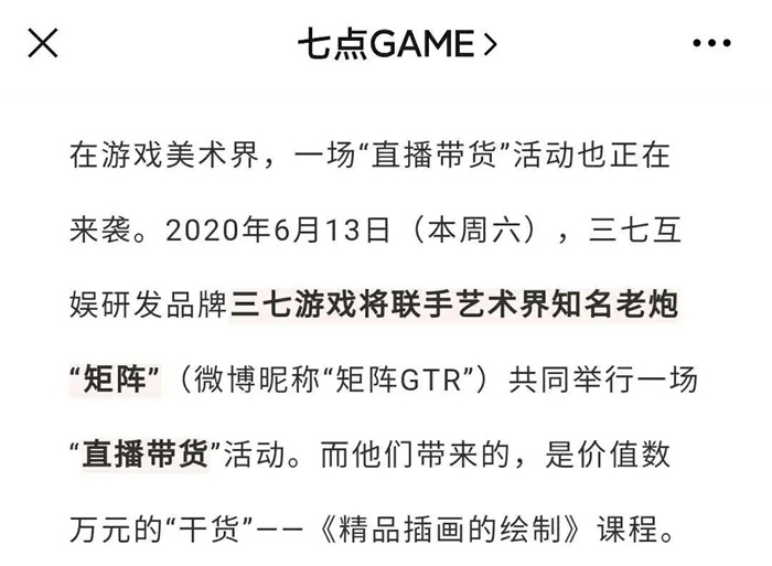 游戏菠萝直播手机版app_菠萝游戏中心_菠萝直播游戏手机游戏