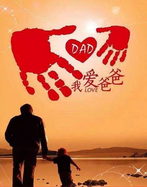男生节日期_男生有没有节日_男生有什么节日