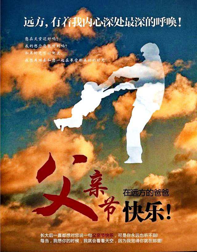 男生有没有节日_男生有什么节日_男生节日期