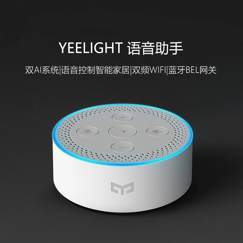 小爱音箱设置微信收款的方法_小爱音箱设置儿童锁_小爱音箱怎么设置