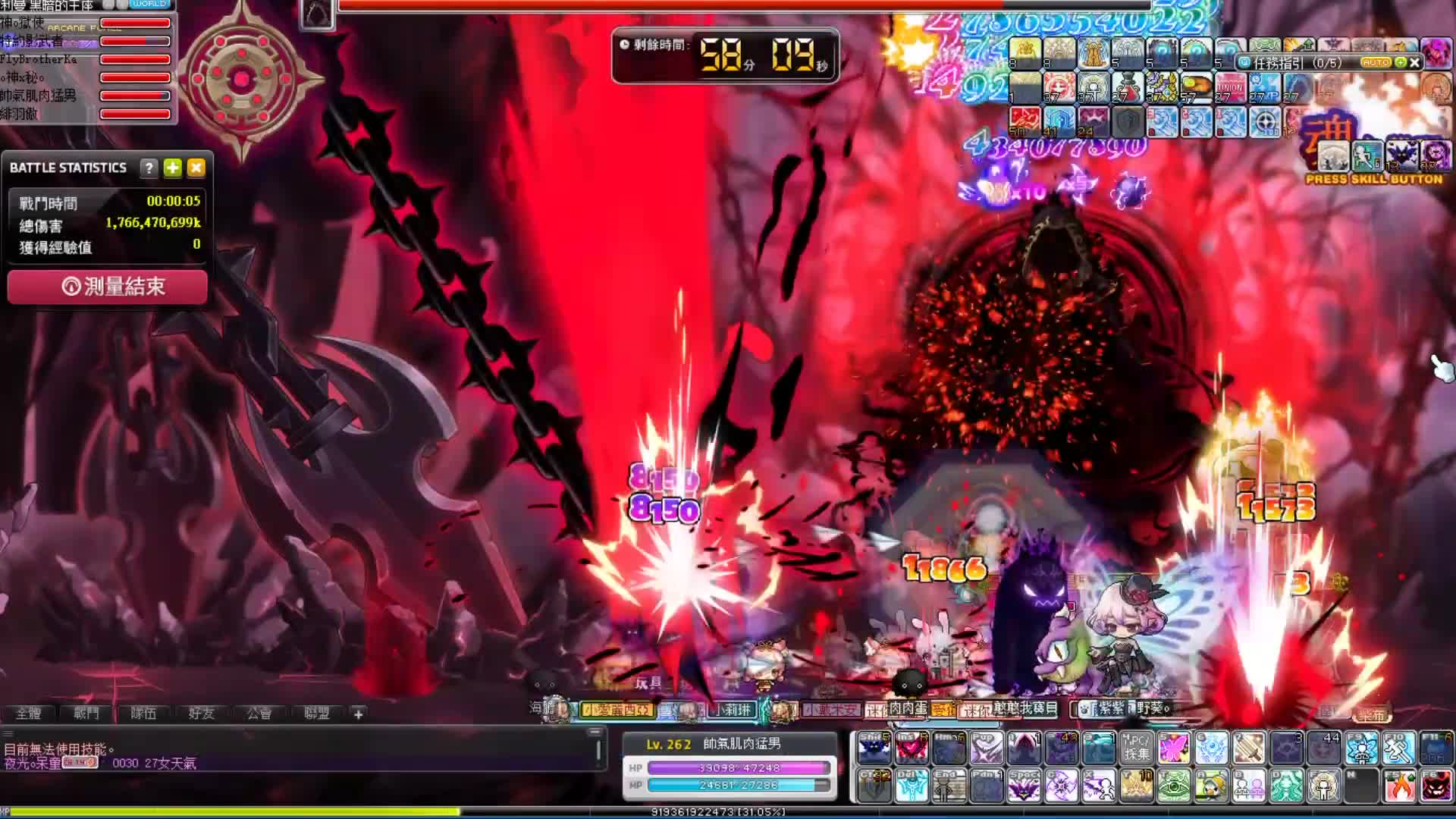 《魔鬼恋人》游戏手机版-探索未知的世界：应运而生全新游戏体验