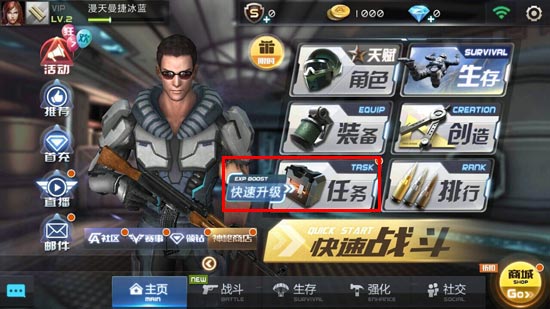 手机喂鸡游戏_可以吃鸡的小游戏_百元能吃鸡的手机游戏