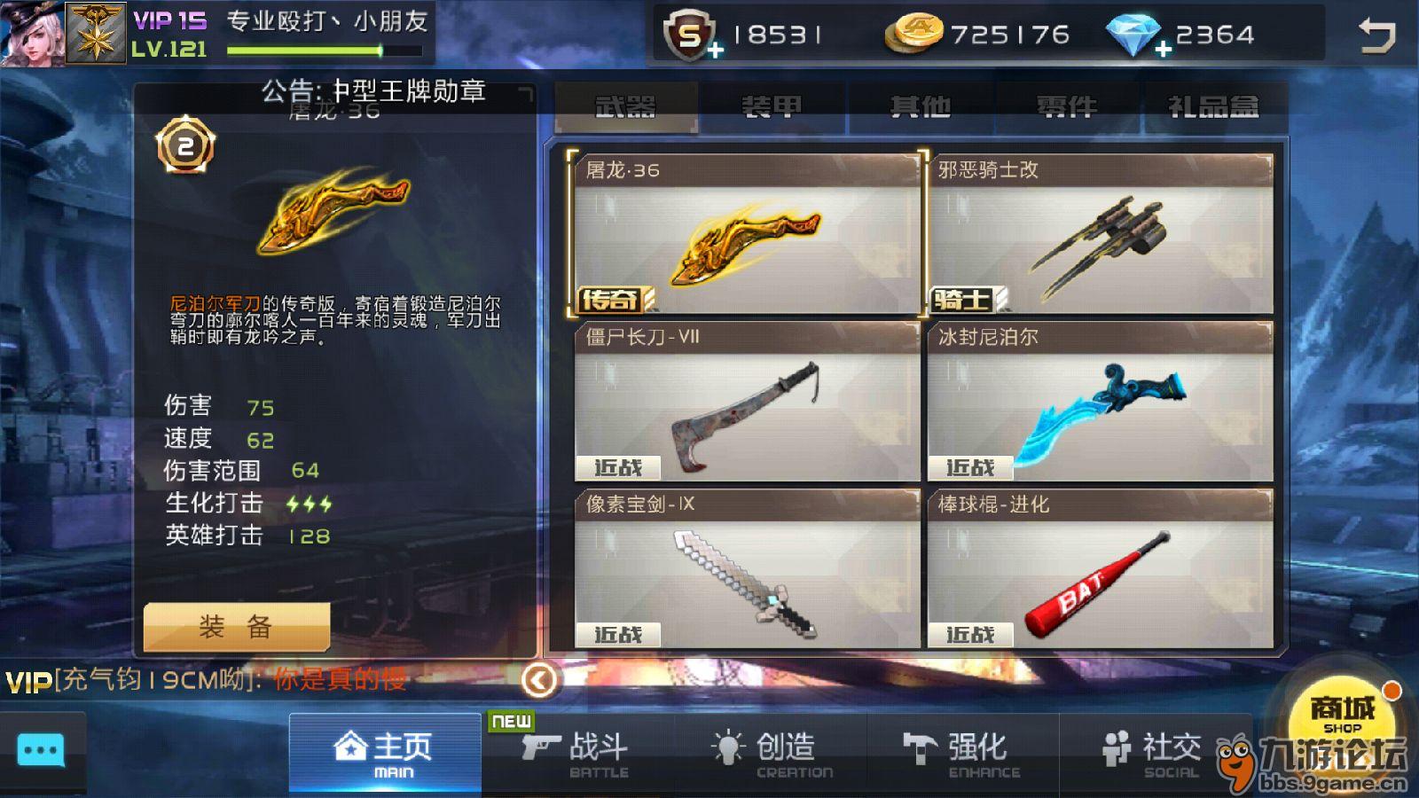 百元能吃鸡的手机游戏_可以吃鸡的小游戏_手机喂鸡游戏