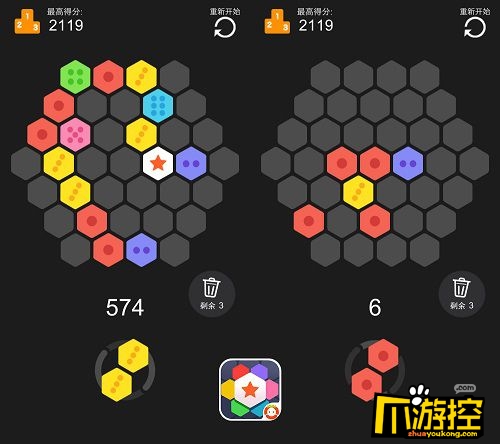 六边形游戏4399_超级六边形安卓_超级六边形下载手机游戏