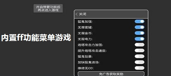 高端手机游戏联机_联机高端手机游戏排行榜_高质量联机手游