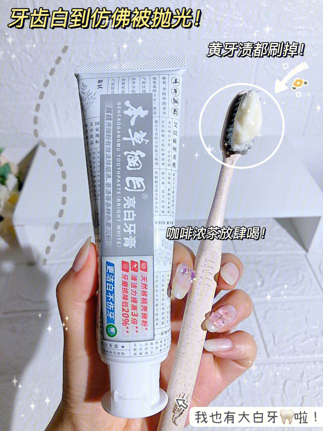 白色硅胶手机壳发黄了怎么变白_硅胶白色手机壳变黄了怎么办_白色的硅胶手机壳发黄