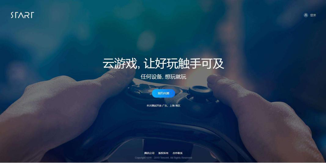 华为手机百度下载安装到手机_百度华为手机游戏下载安装_华为百度上下载的软件怎么安装