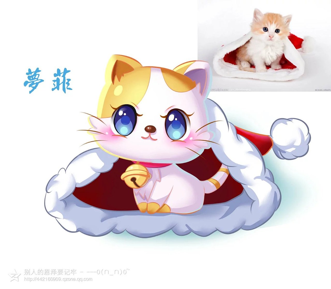 弥子_弥子瑕失宠_弥子瑕