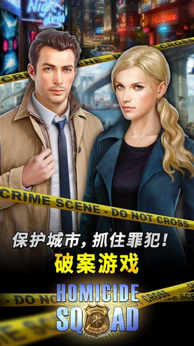 游戏视角软件_手机视觉游戏_多视角手机游戏