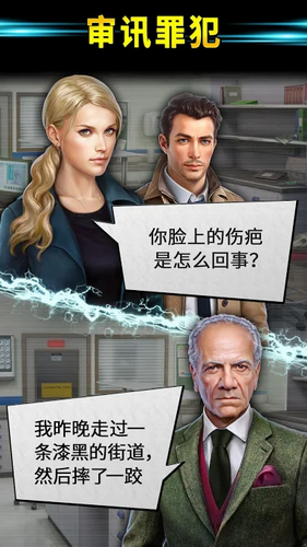 手机视觉游戏_多视角手机游戏_游戏视角软件