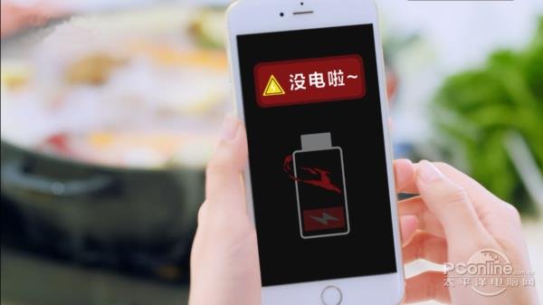 卖手机游戏的app_oppo卖游戏手机_卖手机游戏的平台