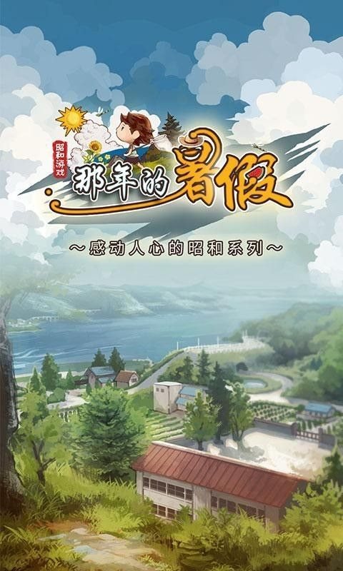 沉迷游戏的男生_沉迷男生手机游戏怎么办_沉迷手机游戏男生