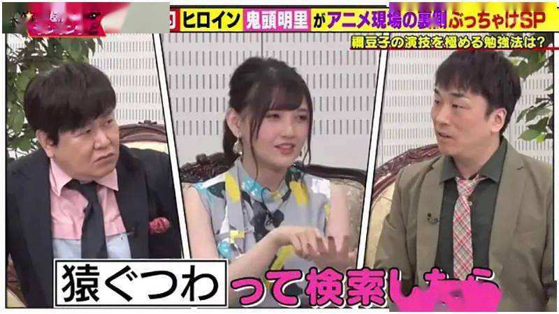 声优御三家是指_声优御三家_声优御三家是哪三个
