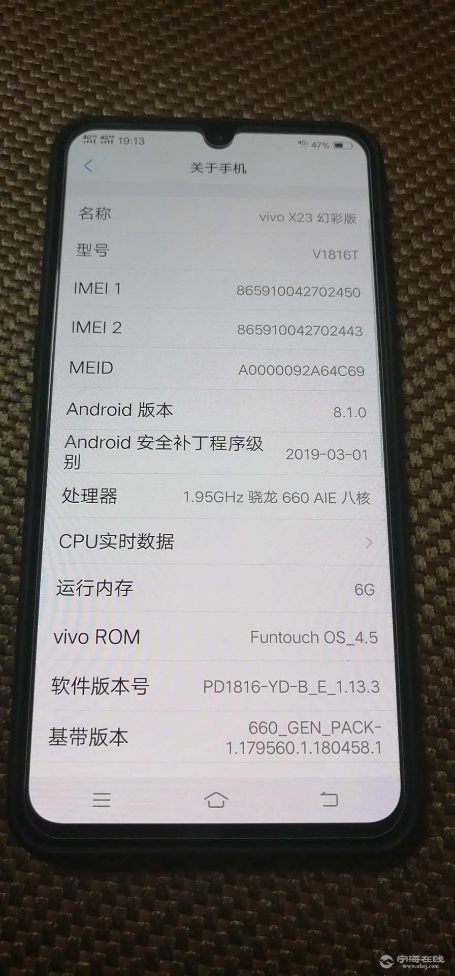 二手打游戏的手机_打游戏用哪一种二手手机_二手手机打游戏推荐