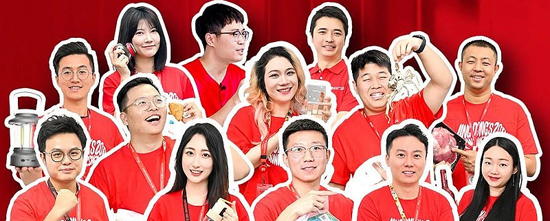 校园人鱼吉富昭仁_吉富昭仁_吉富昭仁的画法叫什么