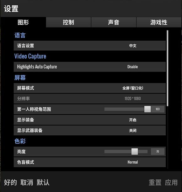 能吃鸡的便宜手机_吃鸡买什么游戏手机最好_手机喂鸡游戏