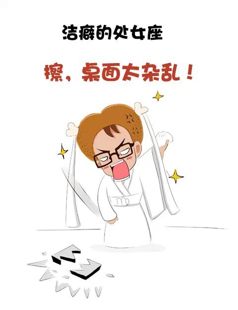 游戏输了想砸手机_打游戏输了砸手机搞笑视频_不想砸手机就算我输的游戏