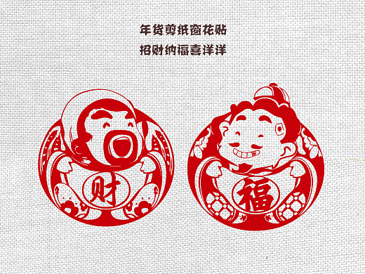 新年游戏手机_春节期间游戏_春节手机上的游戏有哪些