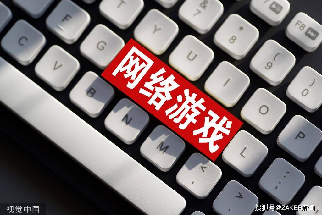 黑白论坛_白黑网络游戏论坛手机版_黑白论坛是哪里