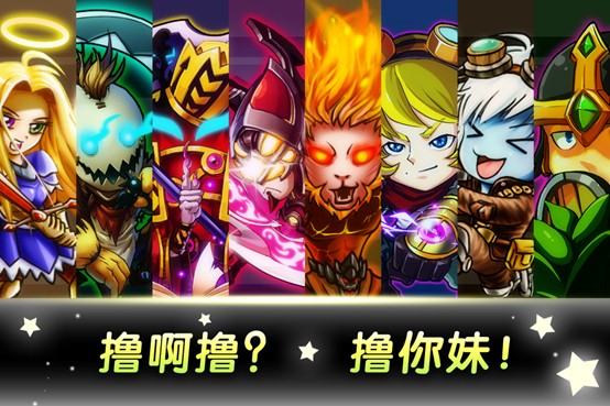 多亲ai手机2玩游戏_玩手机小游戏_玩手机的游戏