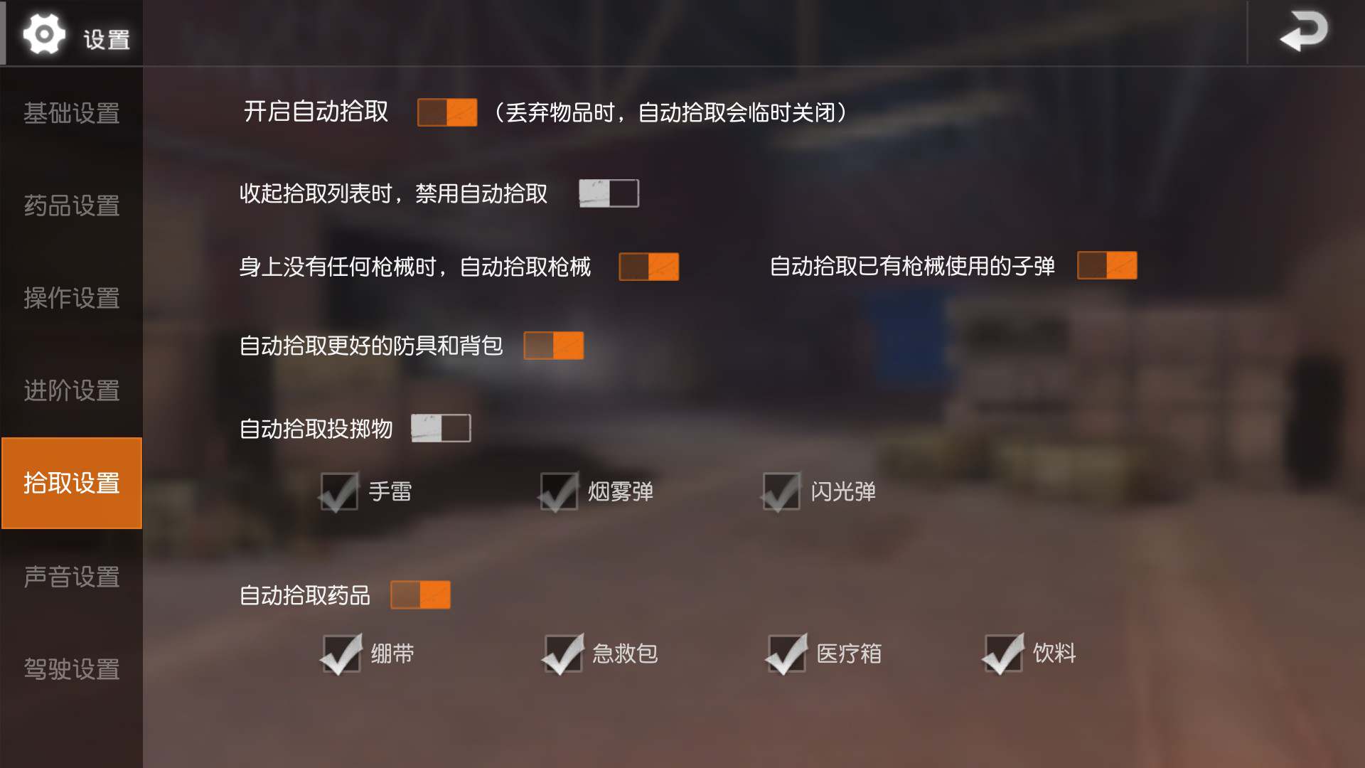 手机游戏排行榜_iqoo和游戏手机_iqoo什么手机打游戏好