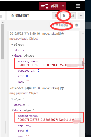 mysql获取时间戳_mysql获取当前时间戳_mysql获取时间戳