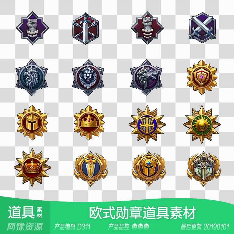 打游戏需要的手机参数_手机打游戏需要什么设备_不玩网络游戏手机配置要求