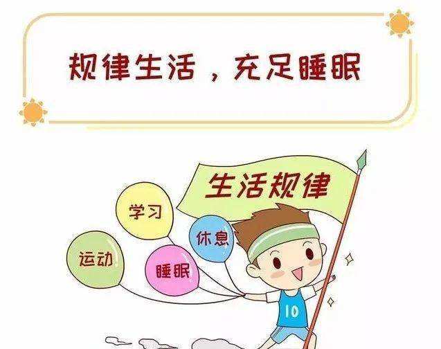 寒假日历_2024寒假日历_2024年寒假日历