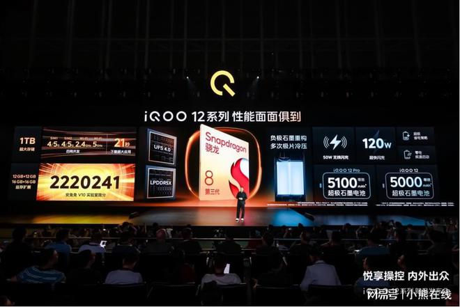 vivo好的手机是什么型号_vivo手机质量到底好不好_vivoy77手机怎么样质量好么