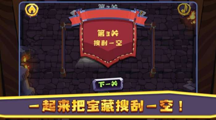 怎么用手机玩网页弹弹堂_弹弹球手机网页版游戏_手机怎么玩页游弹弹堂