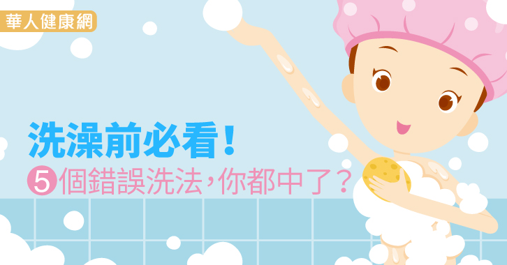 手机搓澡游戏软件_搓澡手机游戏_手机搓澡游戏怎么玩