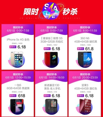 手机游戏排行前十2019_排行手机游戏榜_4799游戏手机排行