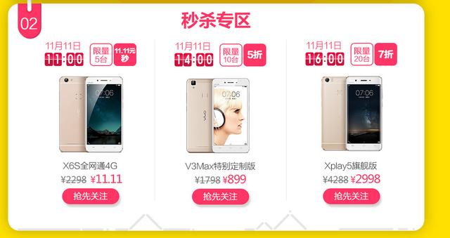 手机游戏排行前十2019_4799游戏手机排行_排行手机游戏榜