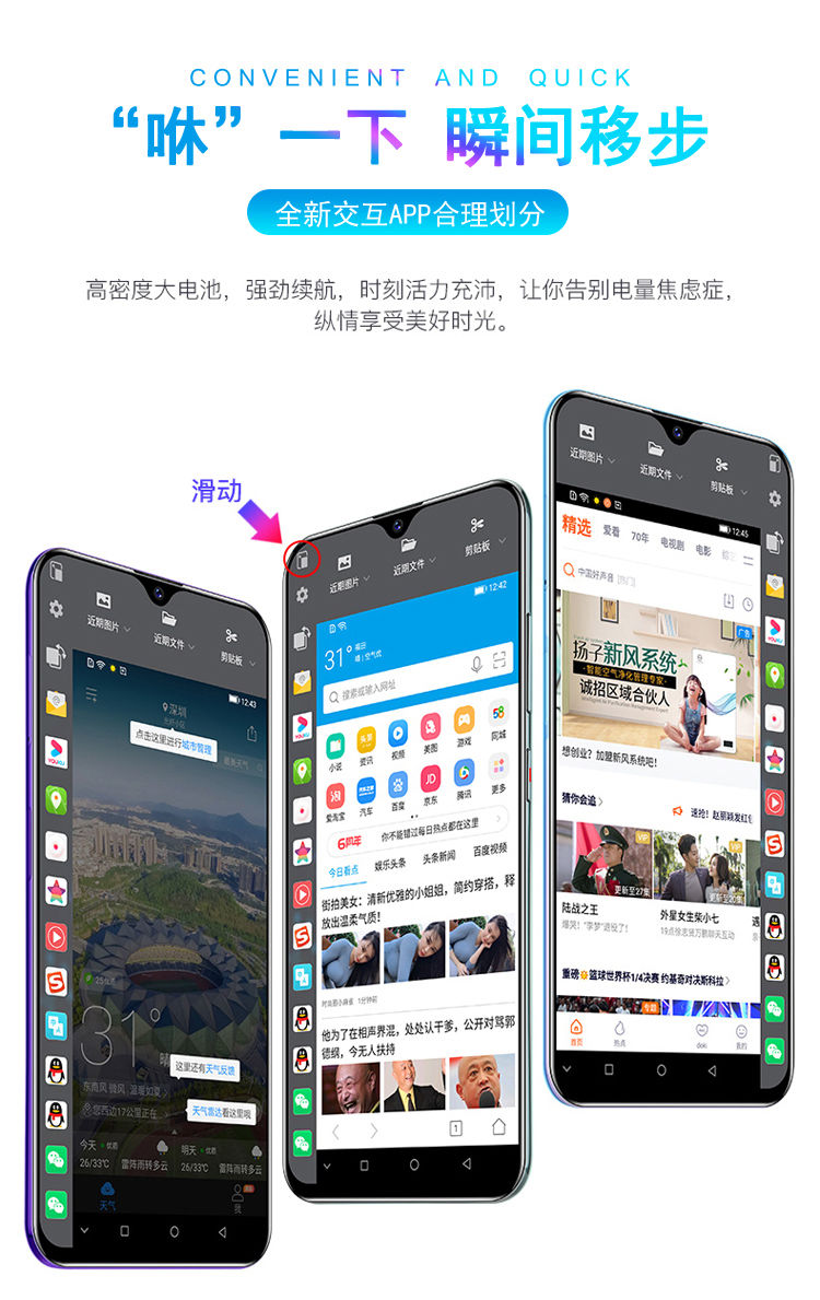 卡朵游戏_朵唯手机玩游戏用起来卡吗_朵唯手机打游戏卡怎么办