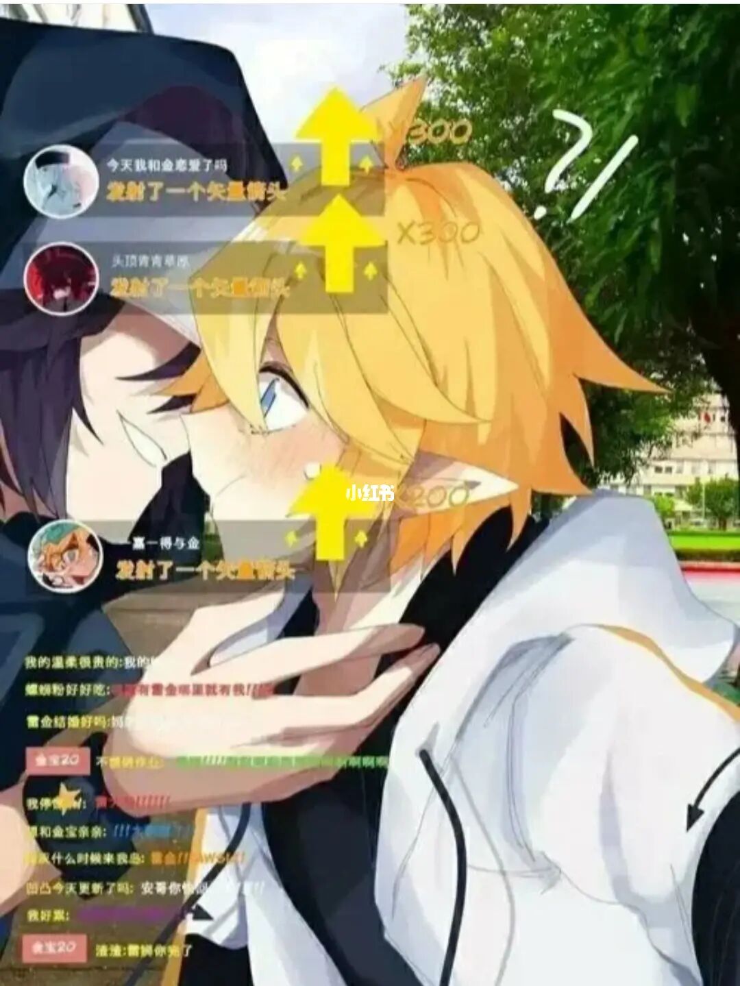 雷狮_狮雷酱_狮雷克氧气管