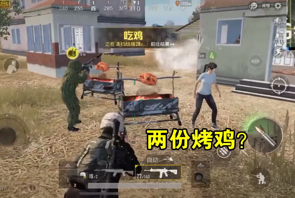 手游吃鸡登顶_吃鸡手游登号器下载_不登陆的吃鸡游戏手机版