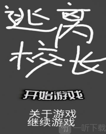 csl的手机游戏_手机游戏cs1.6_手机游戏手游