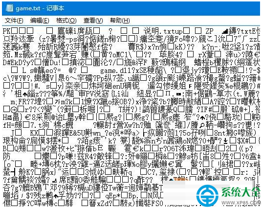 sublime中文乱码怎么解决_latex解决中文乱码_sublime中文