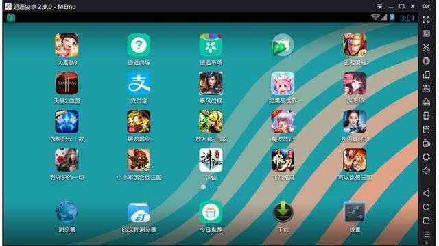常见手机公众号游戏_常见公众手机号游戏有哪些_手游公众号