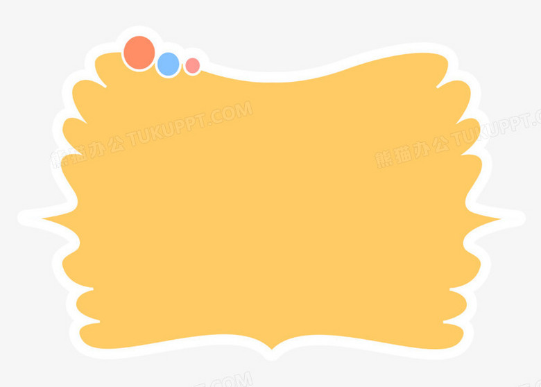 黄色边框的健康码_健康码有黄边是啥意思_健康码有黄色边框是什么意思