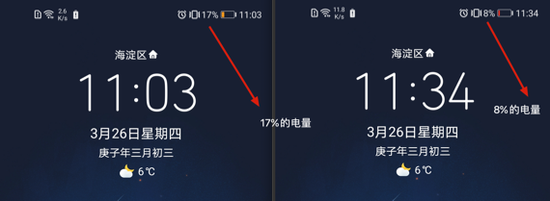 男生打手机好游戏有哪些_男生打手机好游戏怎么办_打游戏最好的男生手机