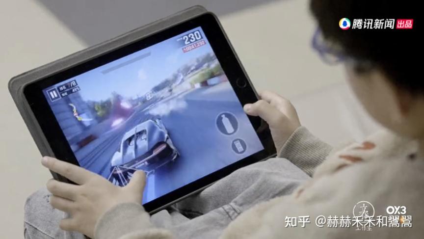 沉迷图片手机游戏孩子怎么办_沉迷游戏照片_沉迷手机游戏的孩子图片