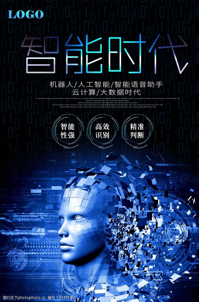 2058_2058_2058是什么意思