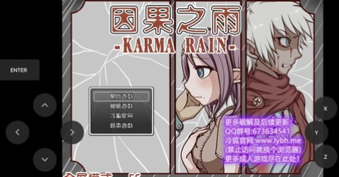 编故事小游戏_编故事游戏手机_编故事app