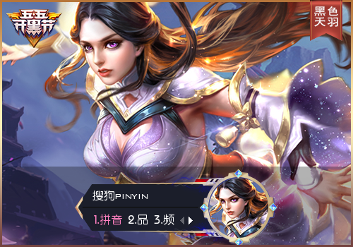 美少女战士露娜-露娜的使命：保护地球免受邪恶势力侵害