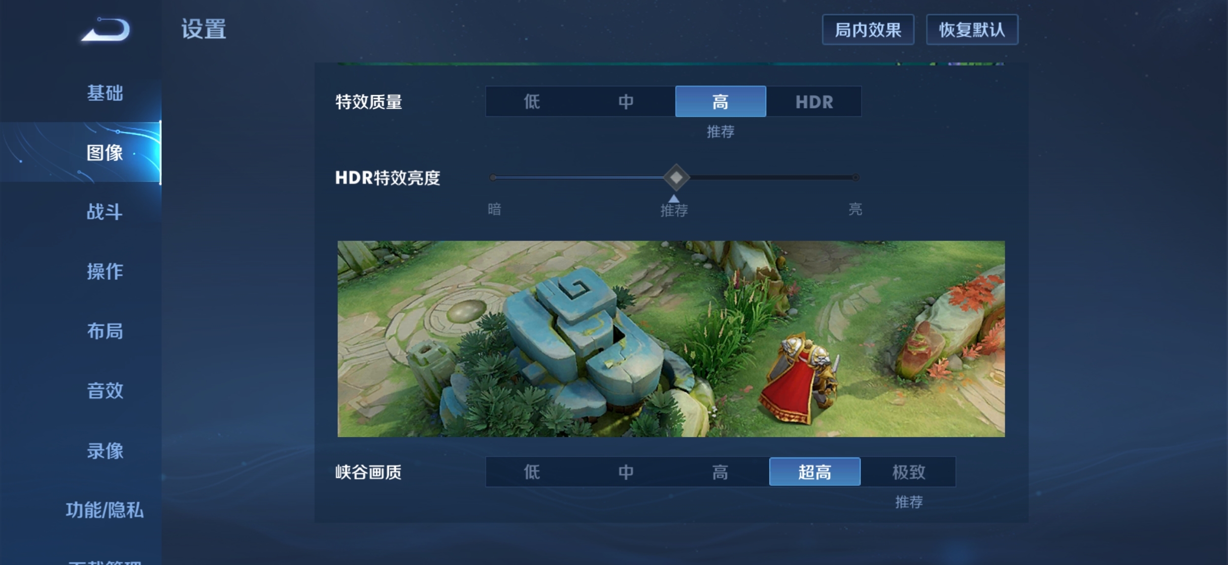 手机玩王者fps低怎么办_打王者开90帧的手机游戏_手机打王者帧率低怎么办
