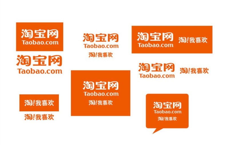 淘宝网首页官网网页版_淘宝网官网首页_淘宝网的官网首页